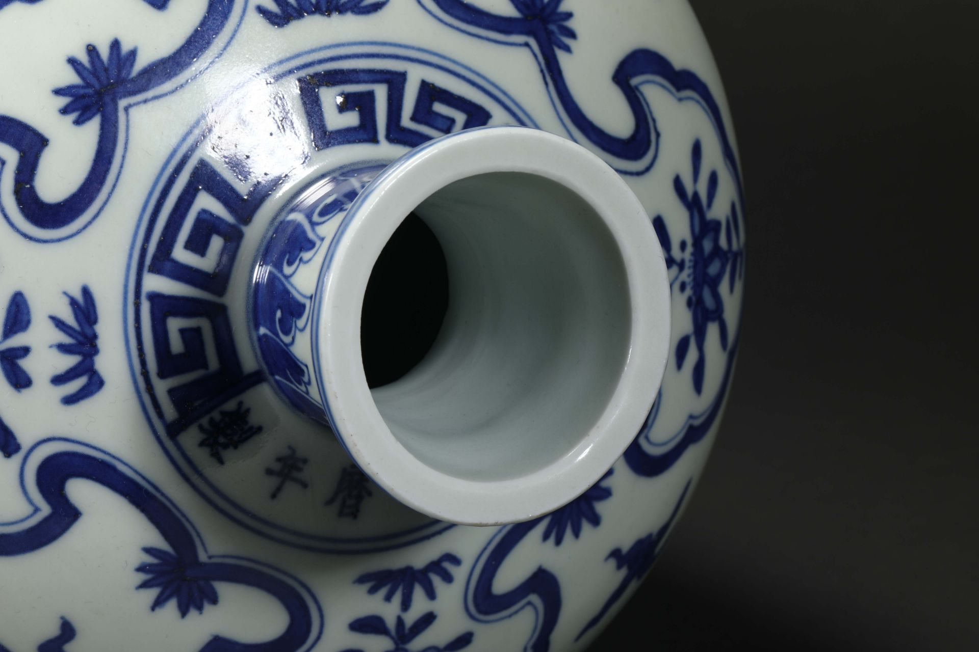 Blue and white porcelain dragon pattern plum bottle - Bild 6 aus 8