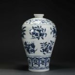 Carved pomegranate flower blue and white porcelain plum vase
