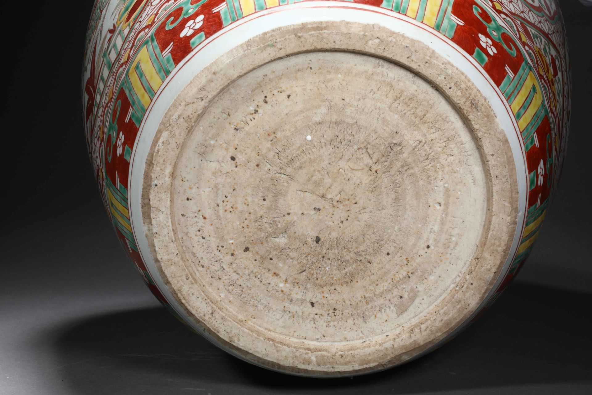 Jiaqing inscription multicolored jar - Image 8 of 8