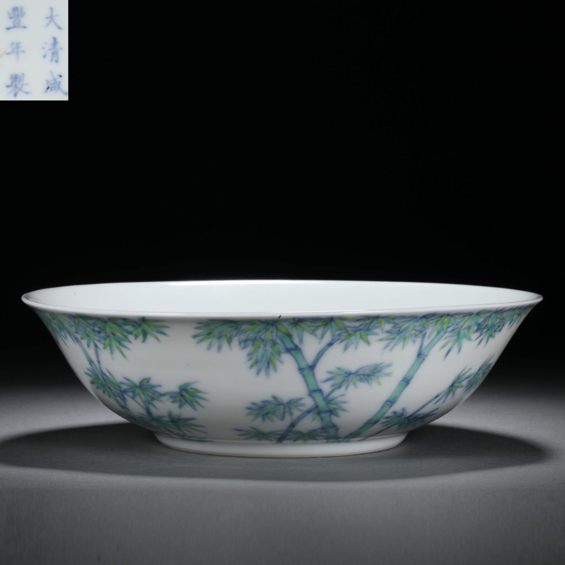 Xianfeng inscription painting bamboo bowl