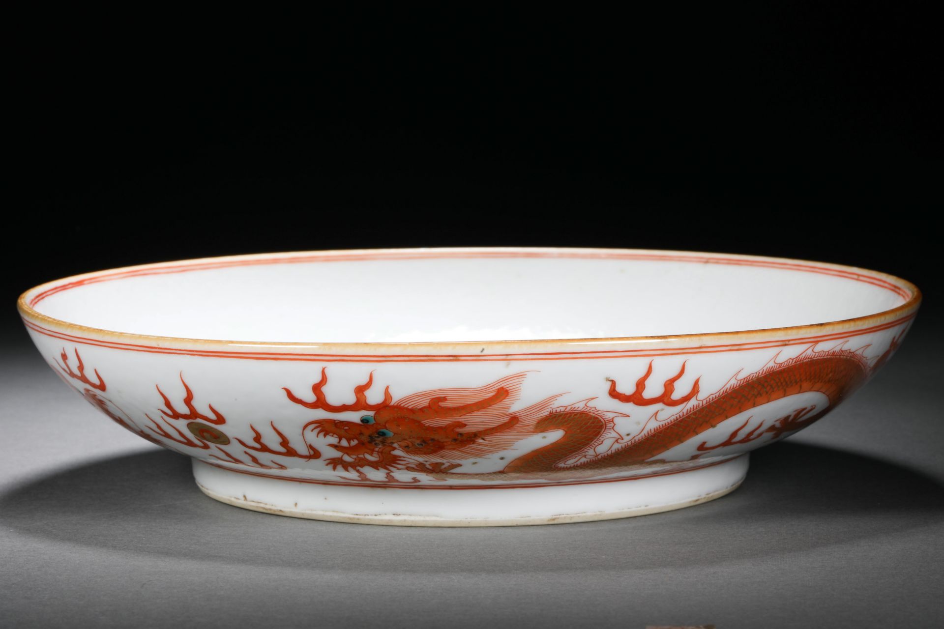 Qianlong inscription red glaze dragon pattern plate - Image 5 of 9