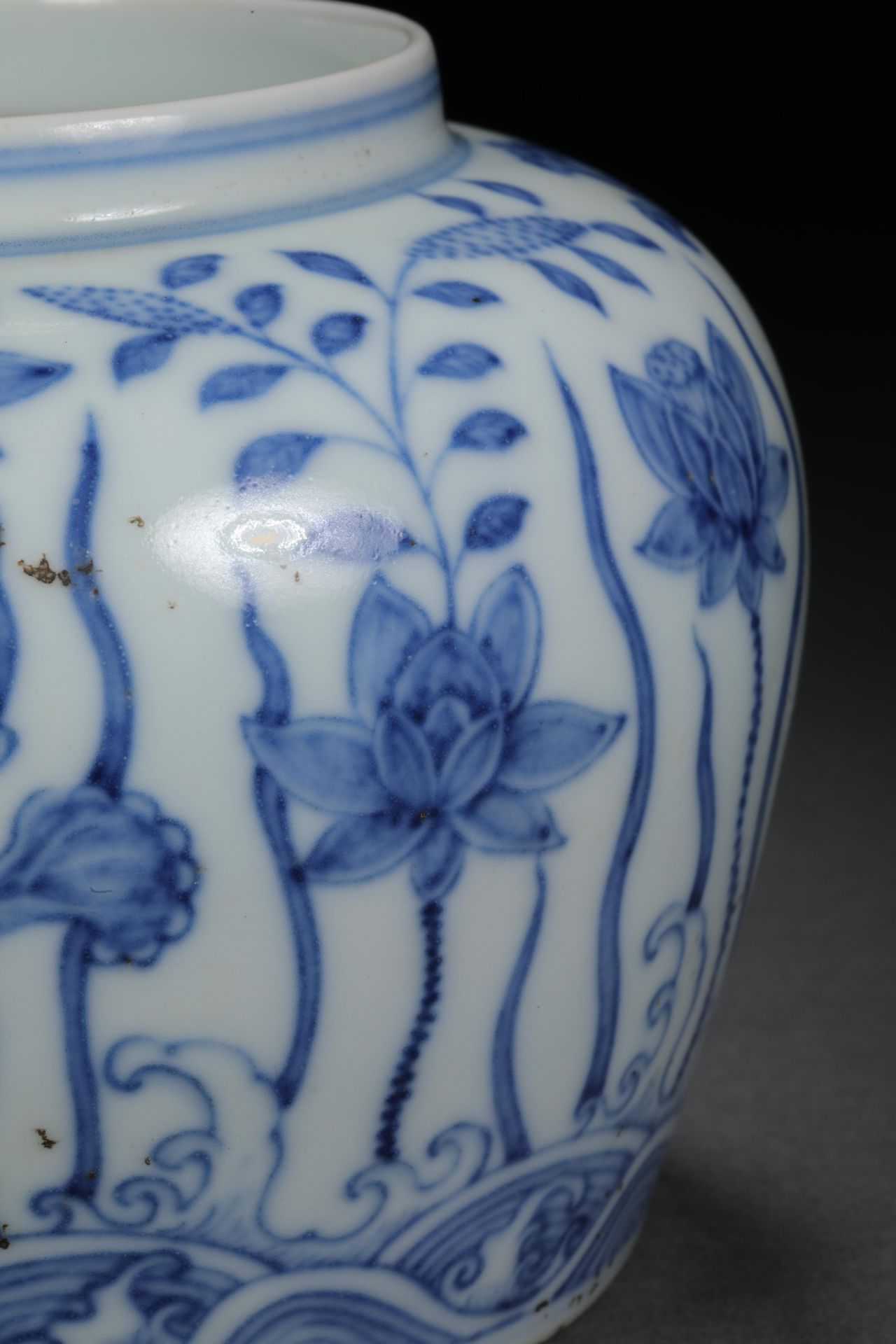 Chenghua inscription blue and white porcelain lid jar - Image 4 of 9