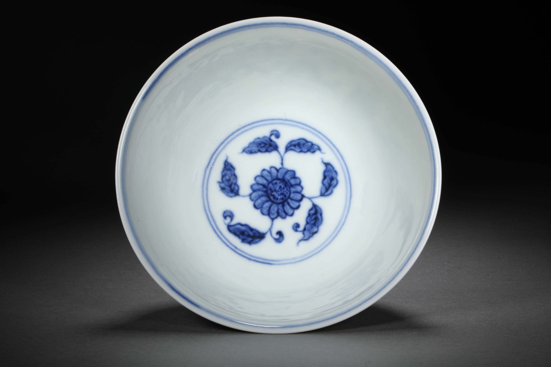 Chenghua inscription blue and white porcelain bowl - Bild 5 aus 8