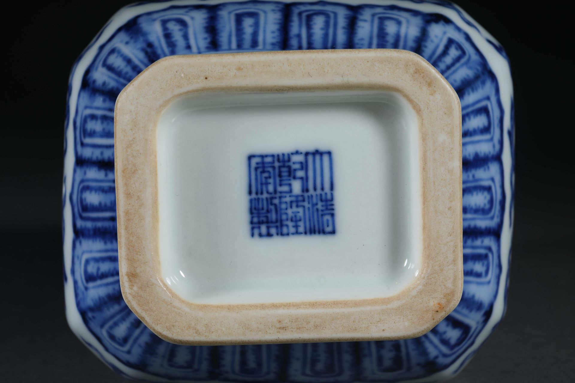 Qianlong inscription blue and white porcelain ear vase - Image 9 of 9