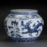 Xuande inscription painting dragon blue and white porcelain jar