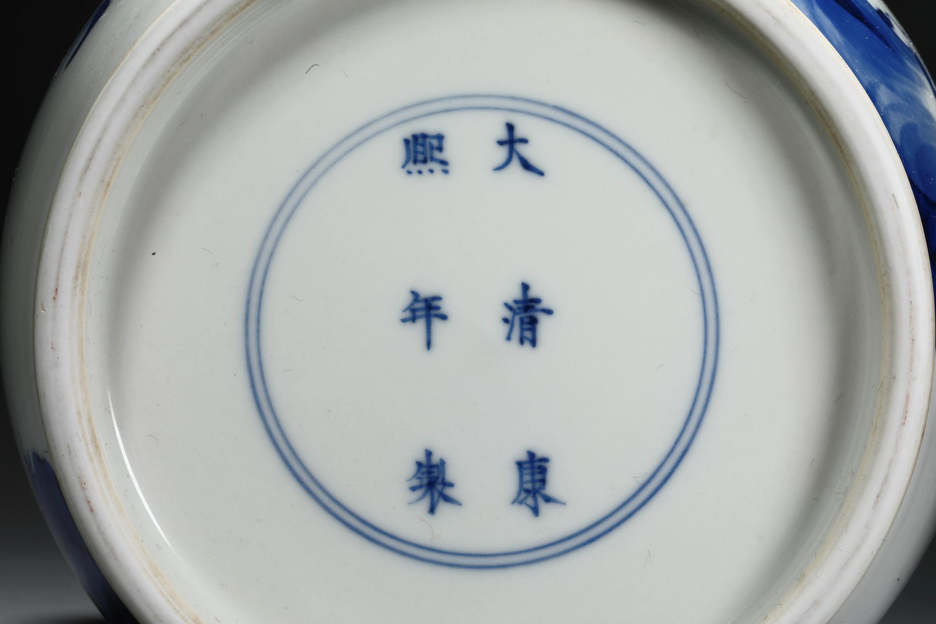 Kangxi inscription blue and white porcelain figure ornamental vase - Image 9 of 9