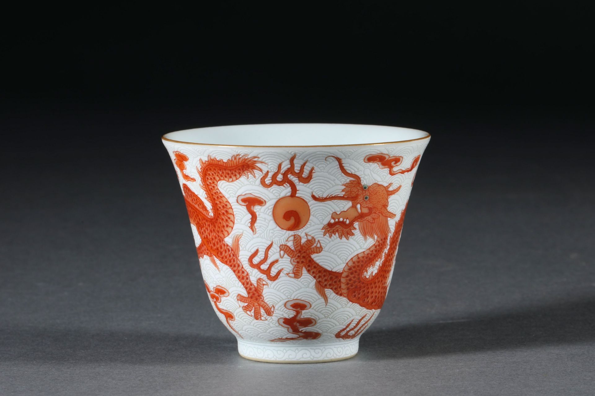 Qianlong inscription red glazed dragon pattern bowl - Image 3 of 9