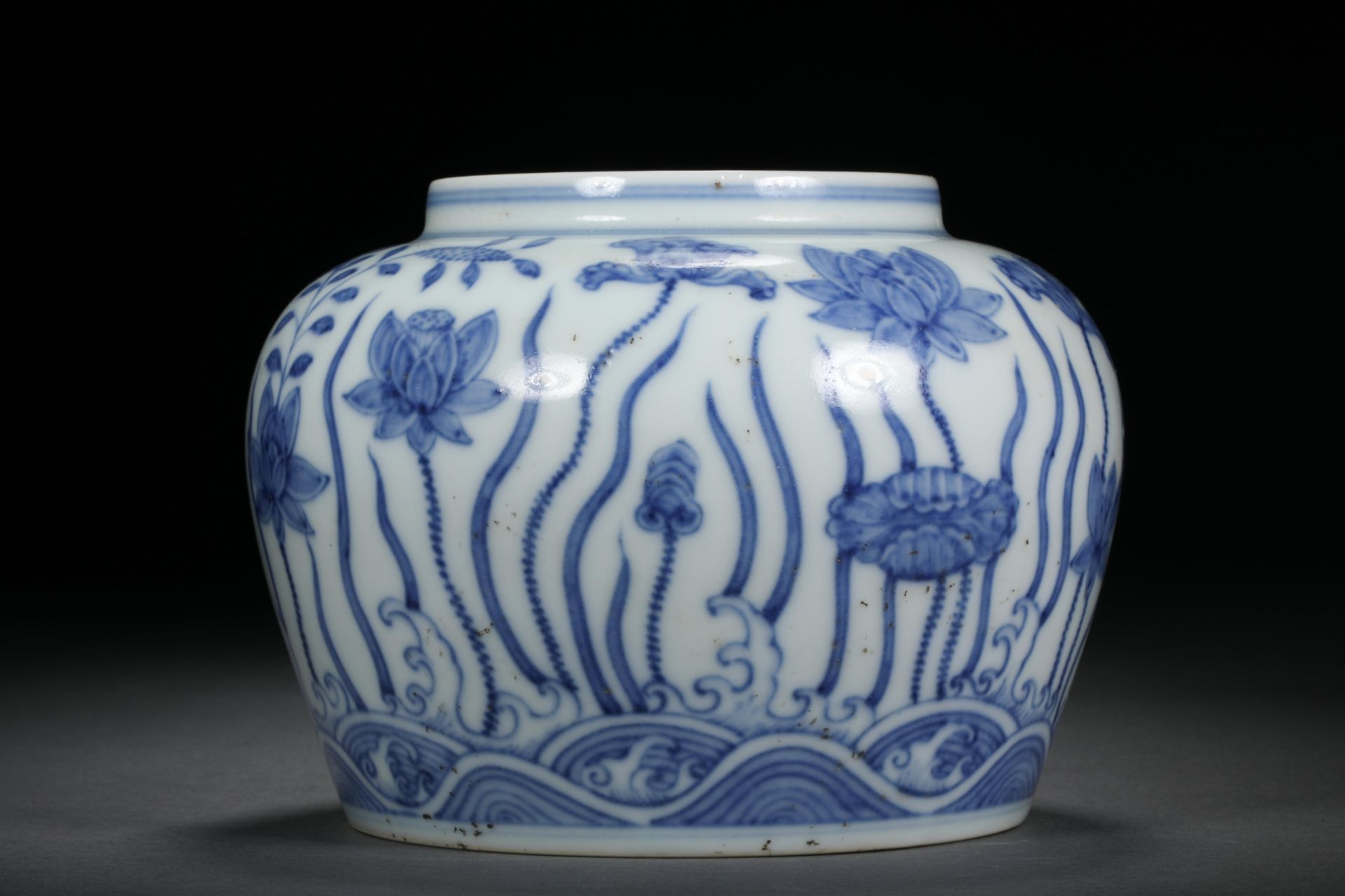 Chenghua inscription blue and white porcelain lid jar - Image 5 of 9