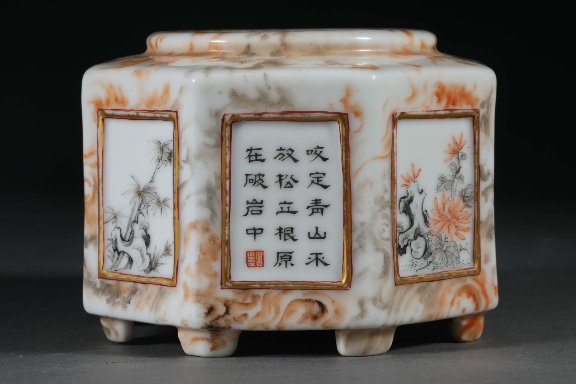 Qianlong inscription poem, six-square water vessel - Image 2 of 10