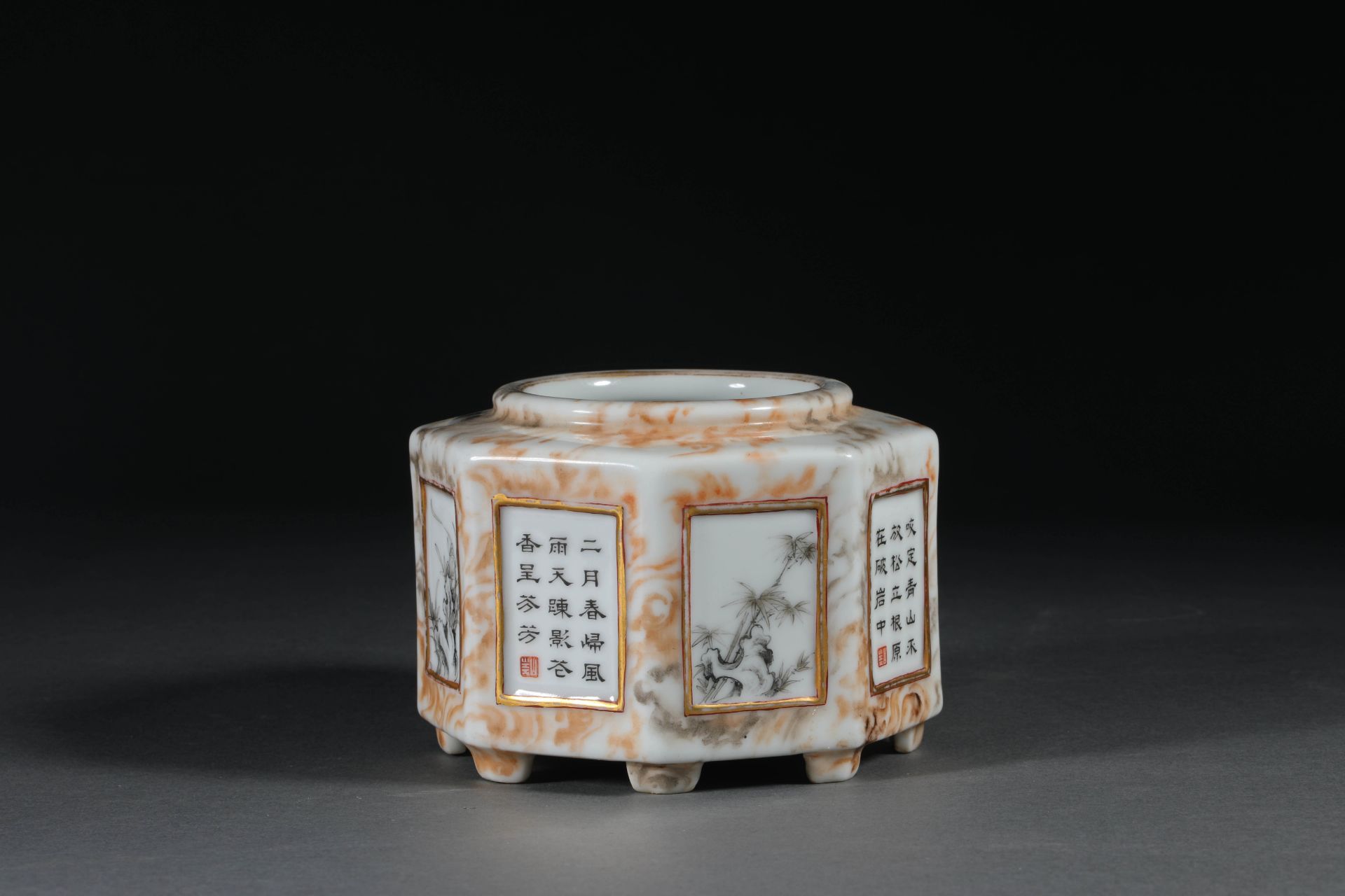 Qianlong inscription poem, six-square water vessel - Image 3 of 10