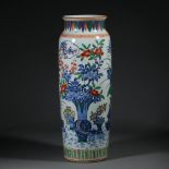 Exquisite multicolored ornamental bottle