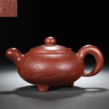 Art master Li Changhong "Yun Water Zen Heart" purple clay pot