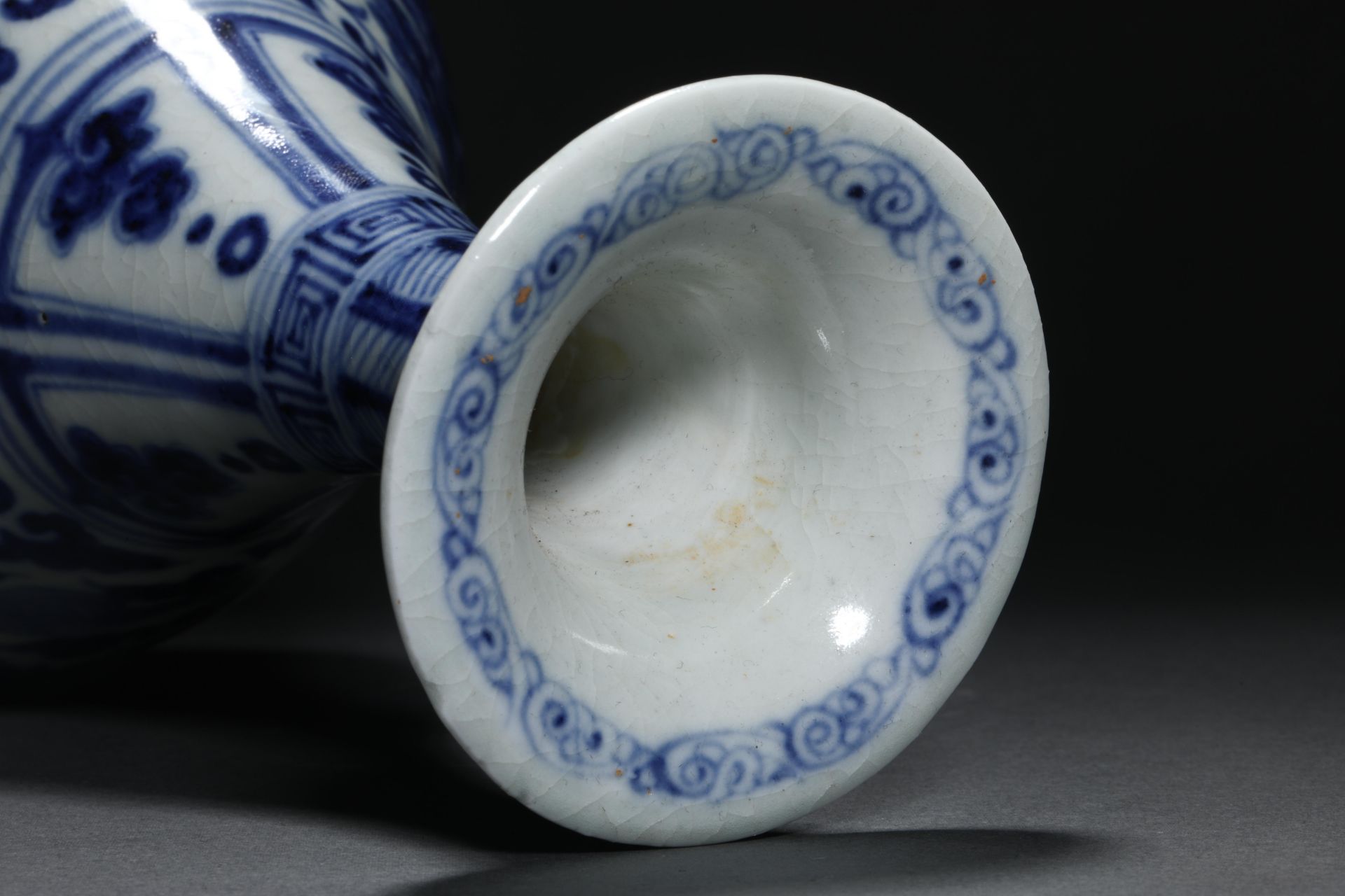 Yuan dynasty blue and white porcelain jade pot spring - Image 6 of 8