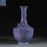 Qianlong inscription purple red dragon ornamental bottle