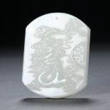 Hetian jade carved dragon card