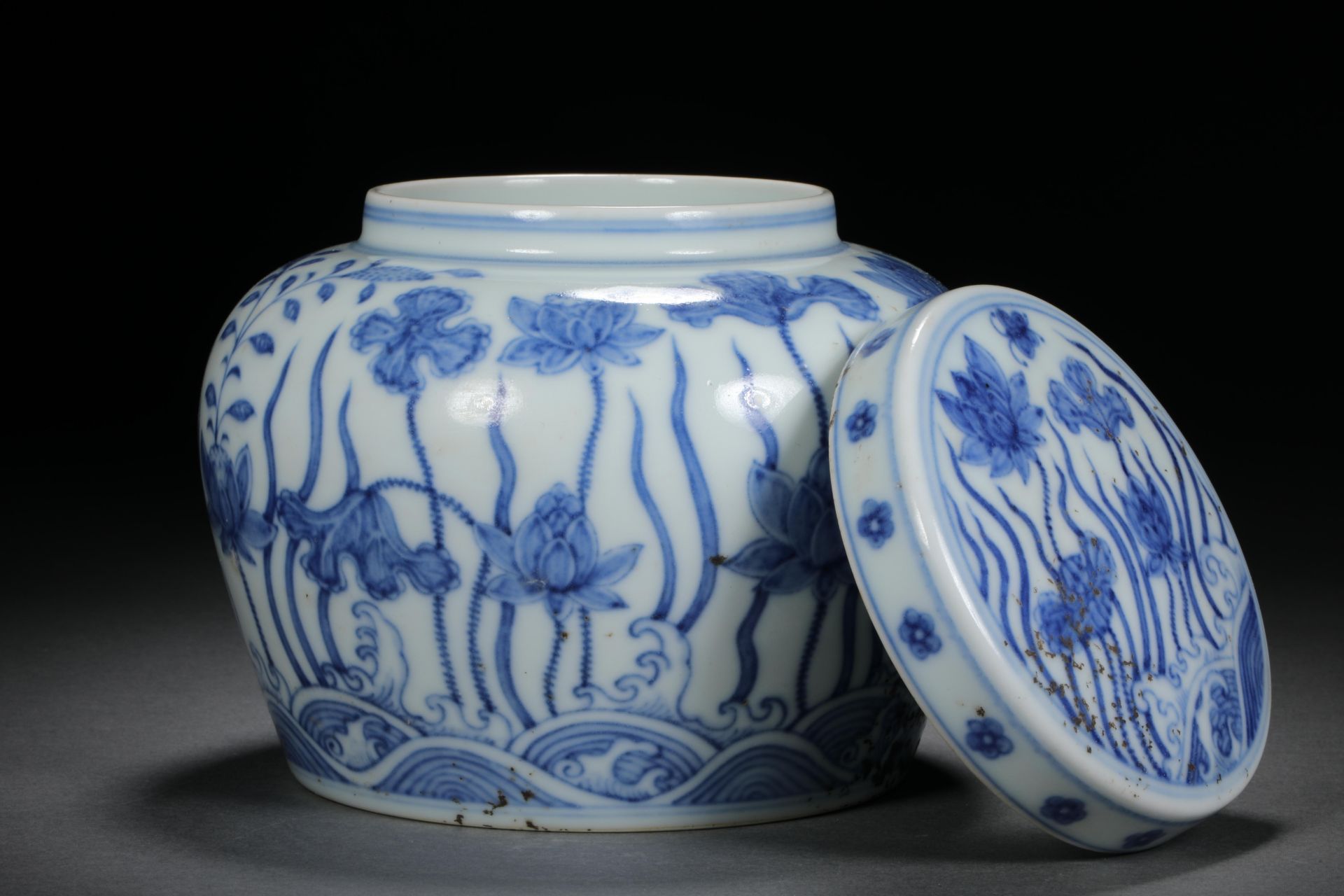 Chenghua inscription blue and white porcelain lid jar - Image 2 of 9