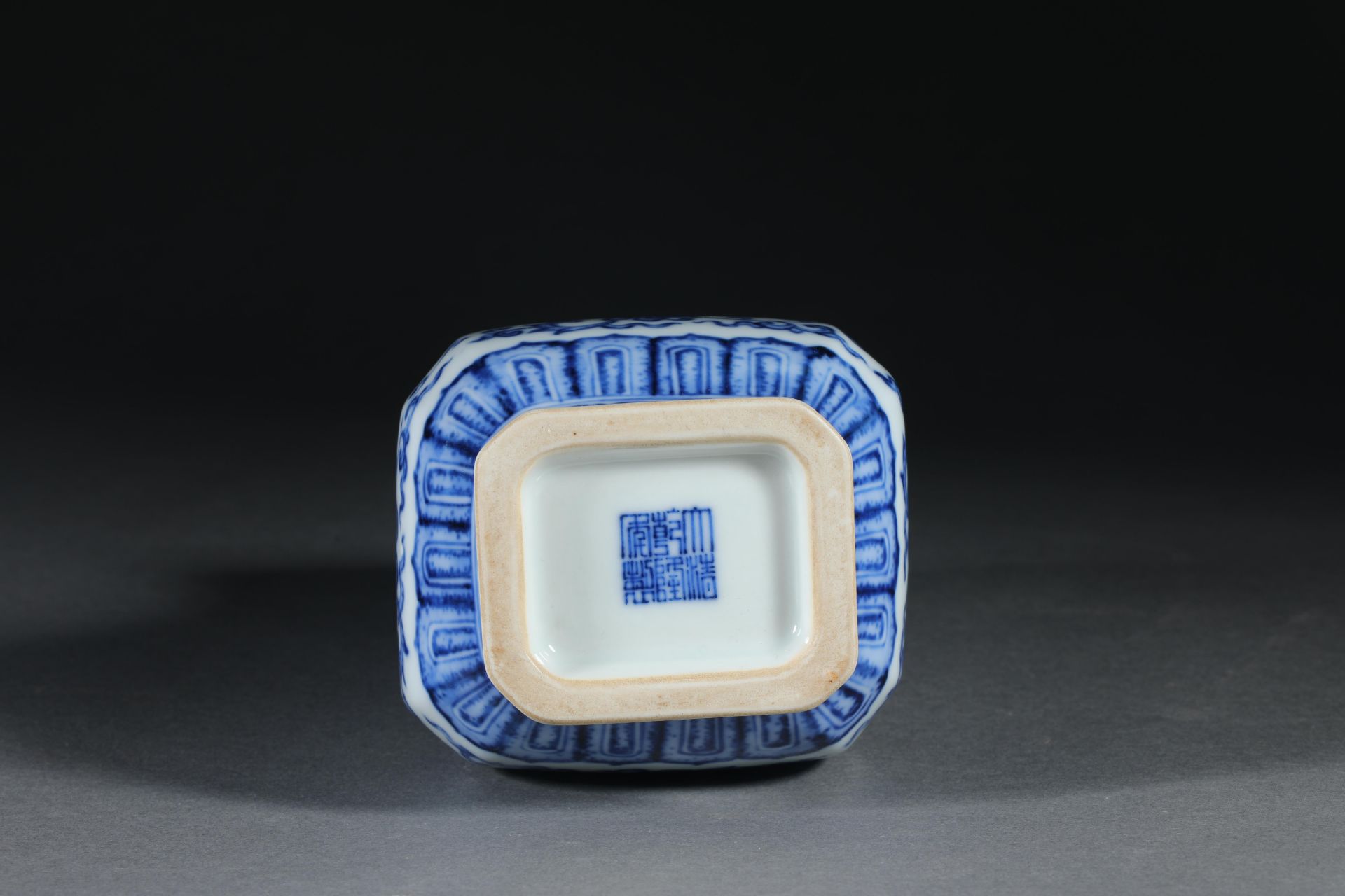 Qianlong inscription blue and white porcelain ear vase - Bild 8 aus 9