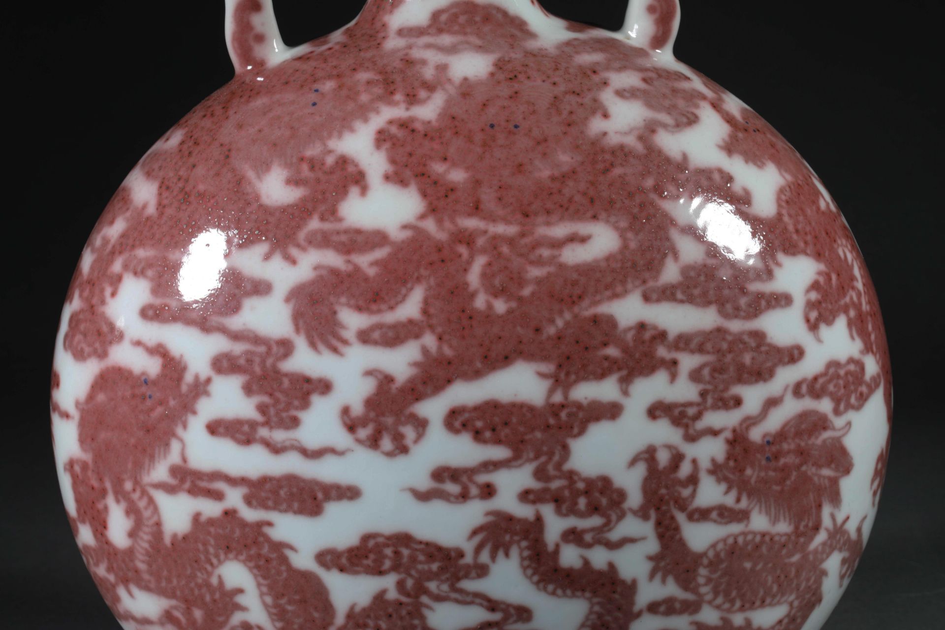 Qianlong inscription glaze red dragon pattern holding moon bottle - Image 3 of 13