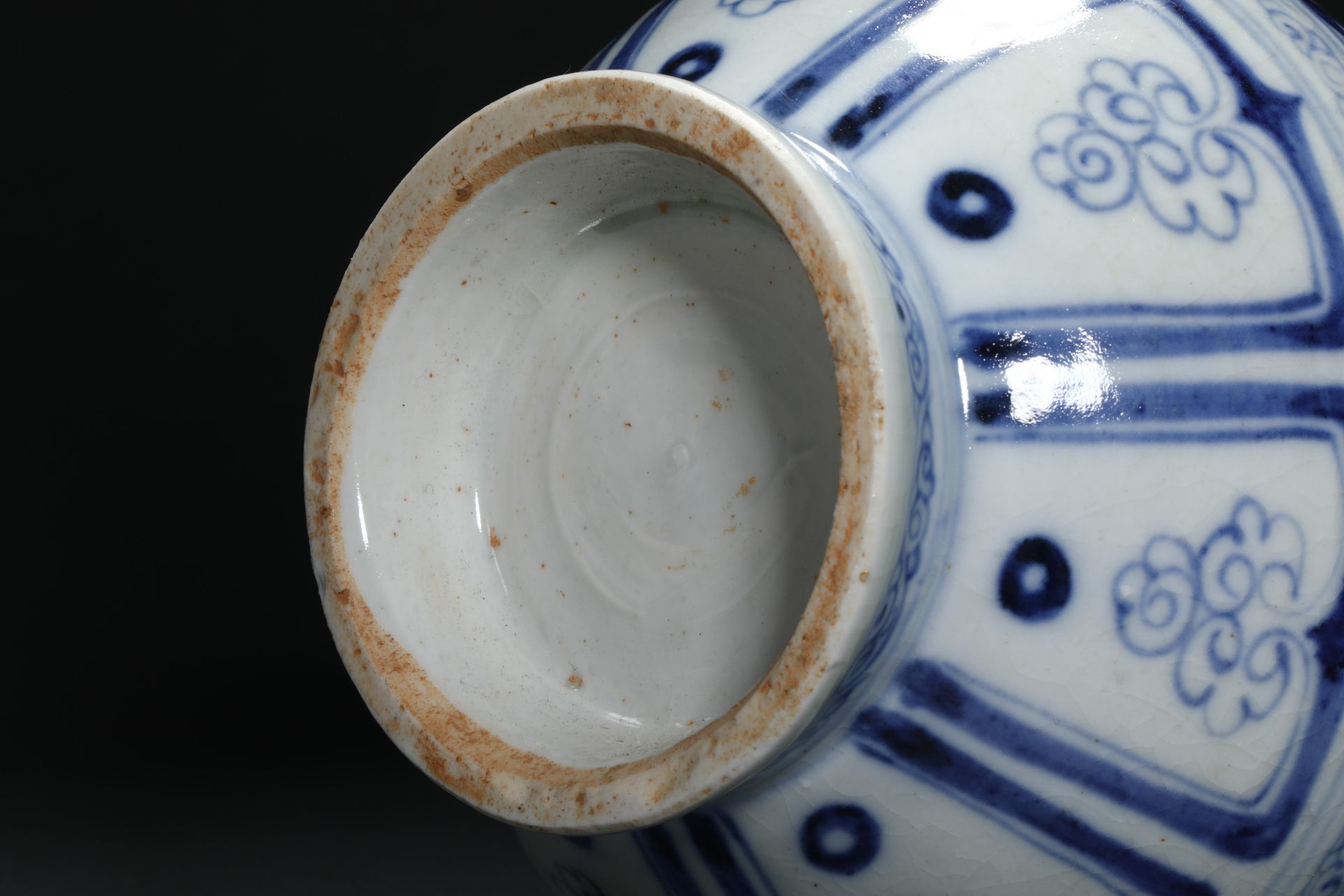 Yuan dynasty blue and white porcelain jade pot spring - Image 8 of 8