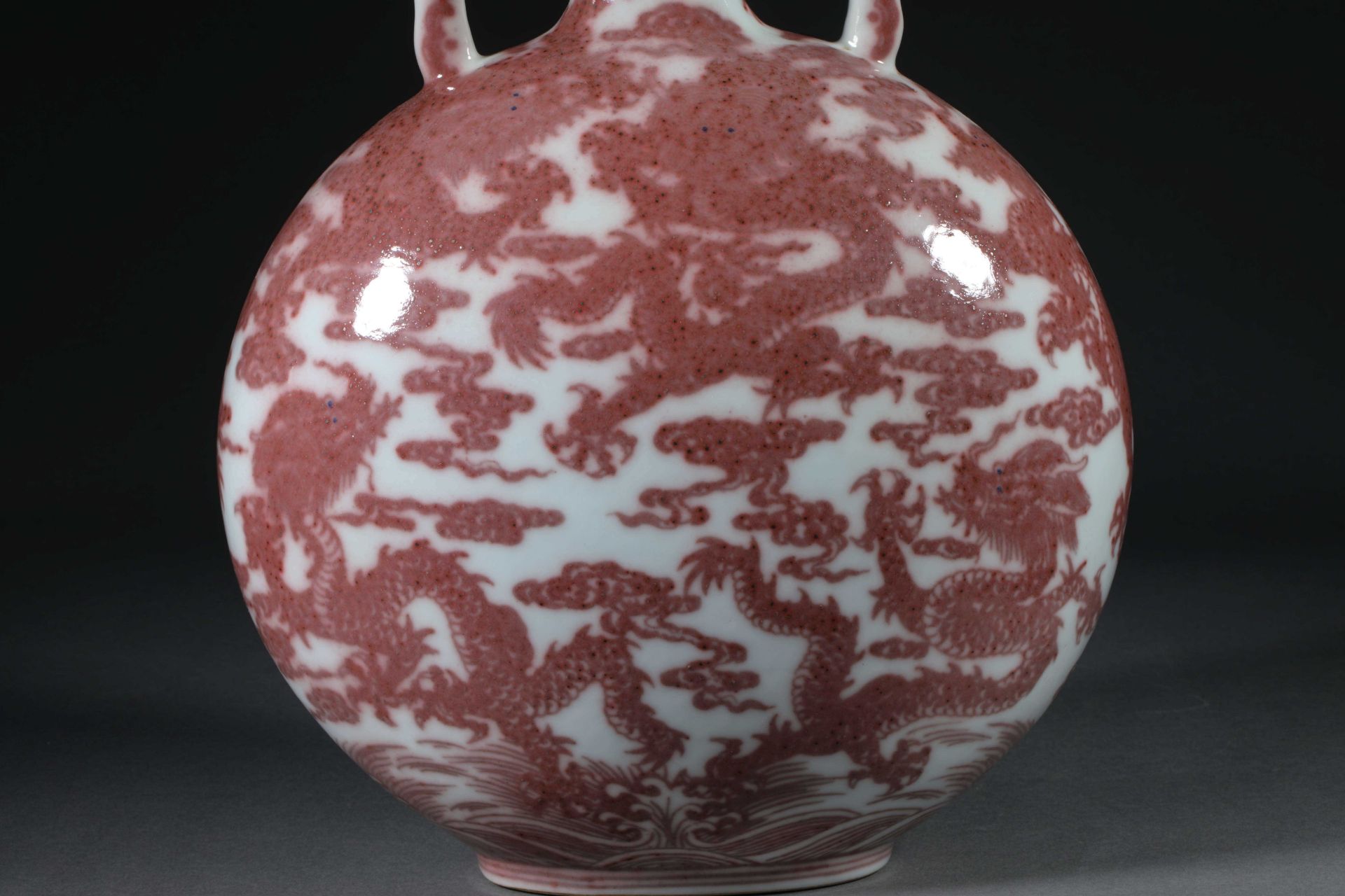 Qianlong inscription glaze red dragon pattern holding moon bottle - Image 4 of 13