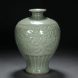 Pomelo-colored plum vase