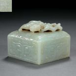 Hetian Jade Red Dragon Seal