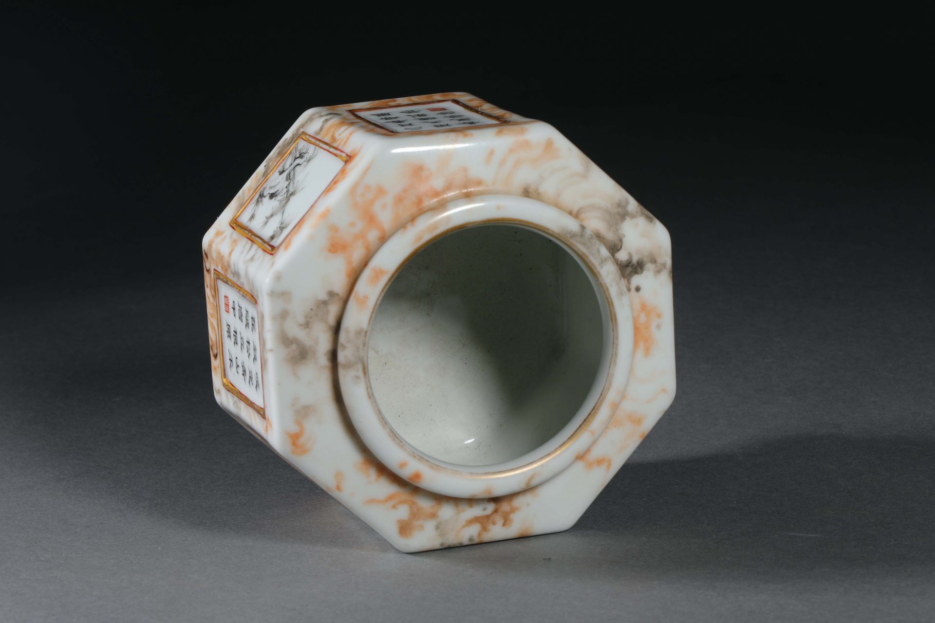 Qianlong inscription poem, six-square water vessel - Image 7 of 10