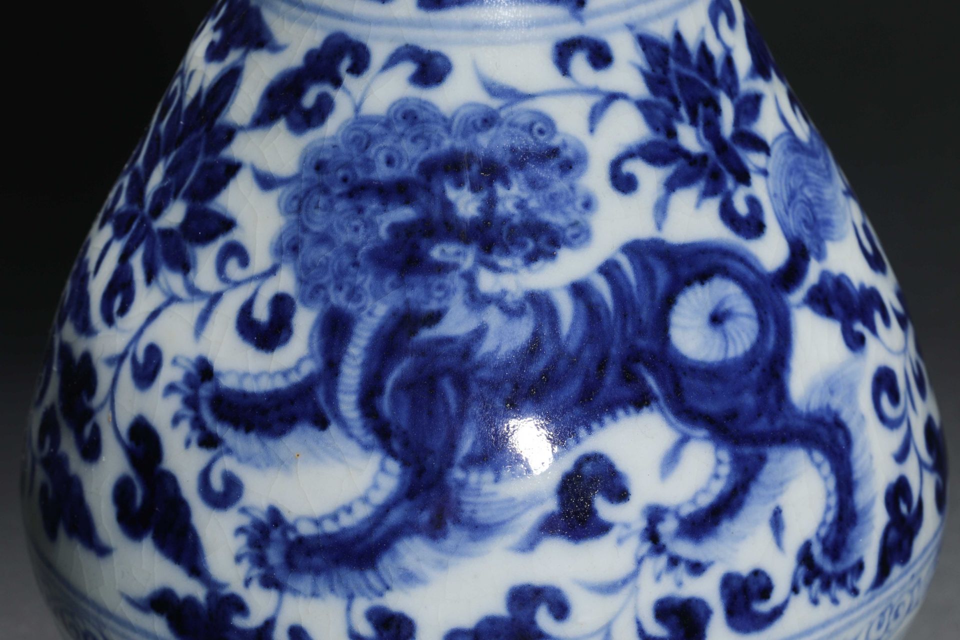 Yuan dynasty blue and white porcelain jade pot spring - Image 4 of 8