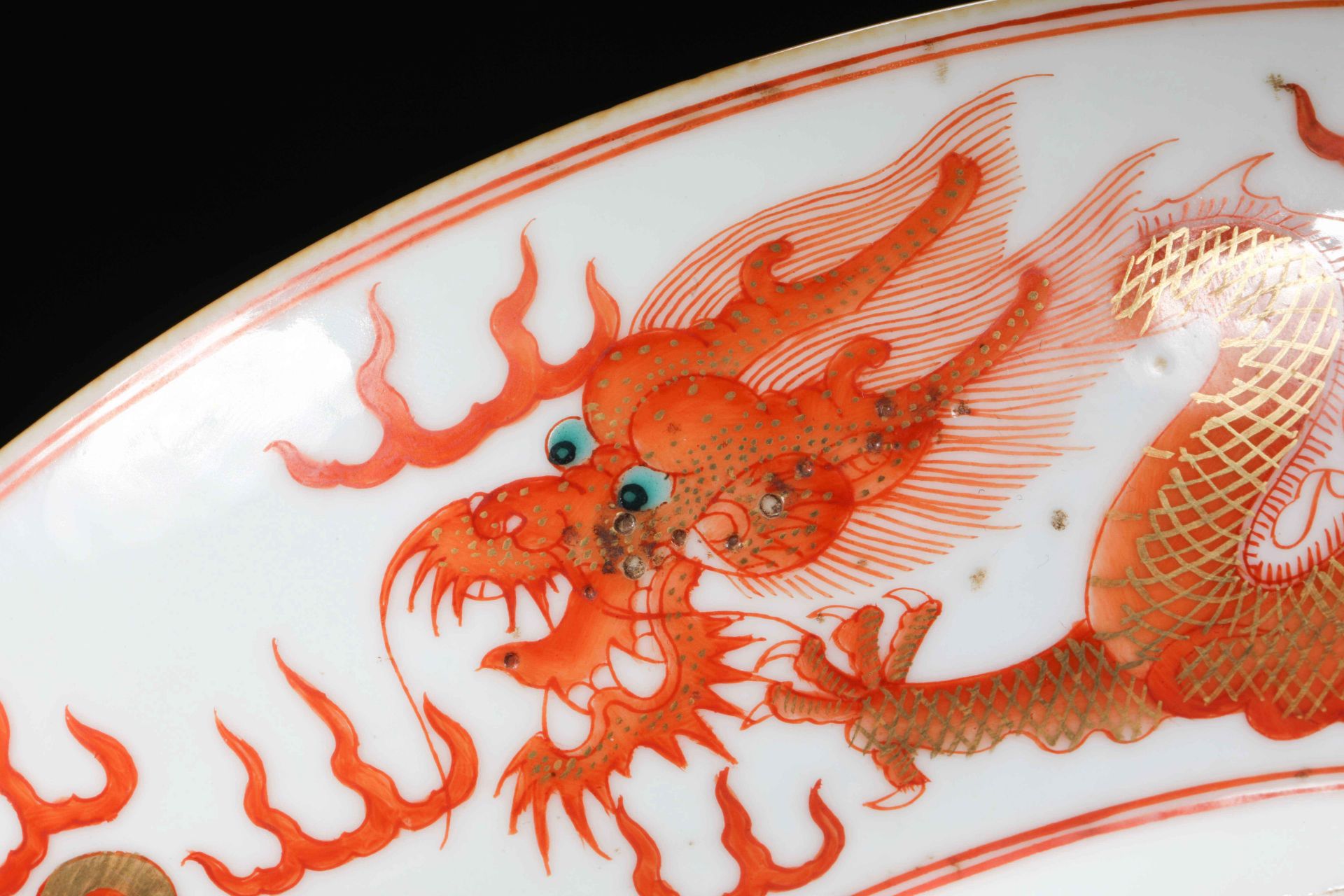 Qianlong inscription red glaze dragon pattern plate - Image 6 of 9