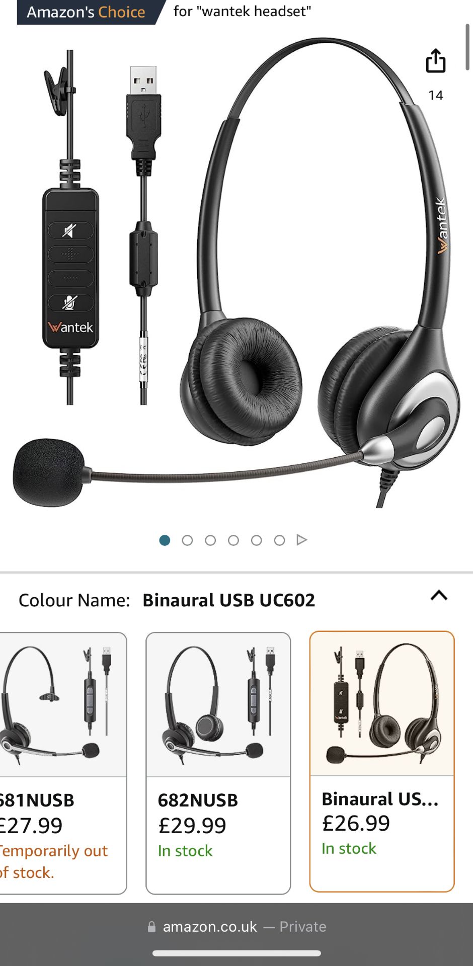 Wantek Binaural USB UC602 Headset - NO VAT !