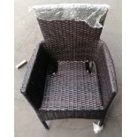 Authentic â€˜Rattanâ€™ Branded Chair - Dark Brown - Ex-Display!