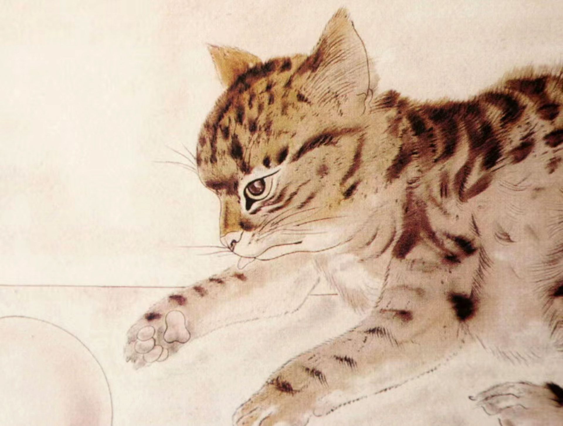 Leonard Tsuguharu Foujita (1886-1968), Dozing Kitten by the Ball, Lithograph - Image 2 of 5