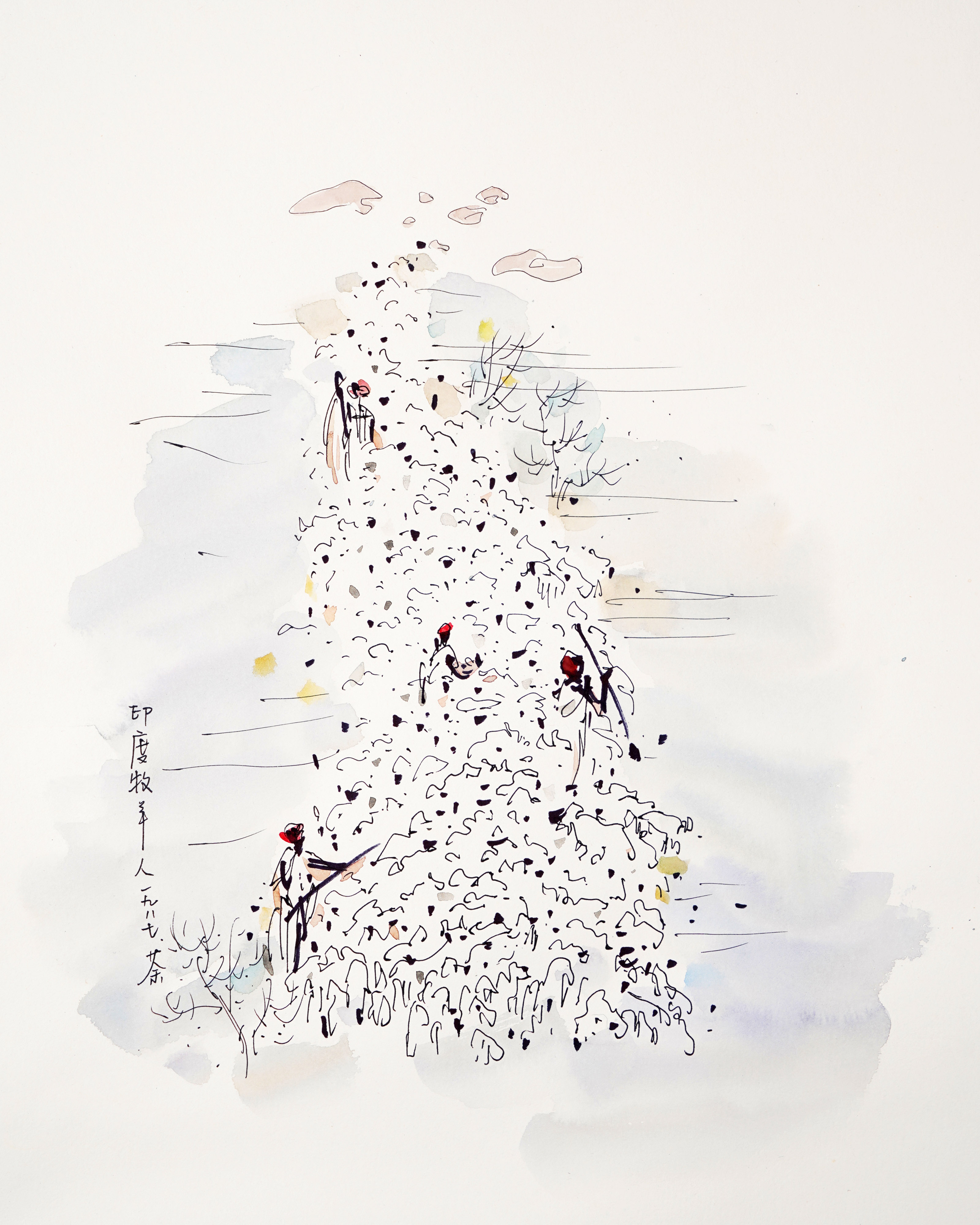 Wu Guanzhong (1919-2010), Ink with Watercolor on Paper