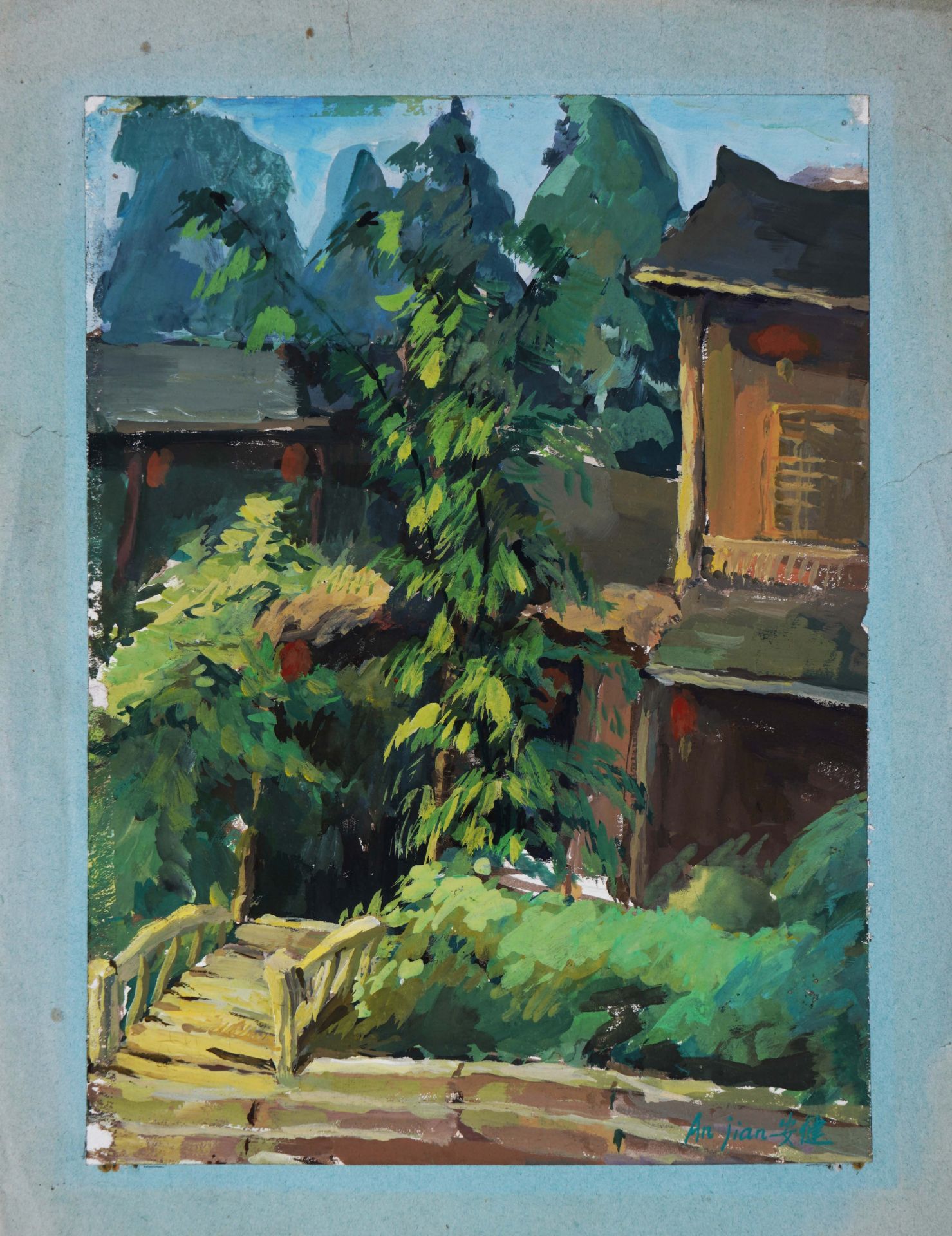 Chen Anjian(B.1959), Watercolor Painting