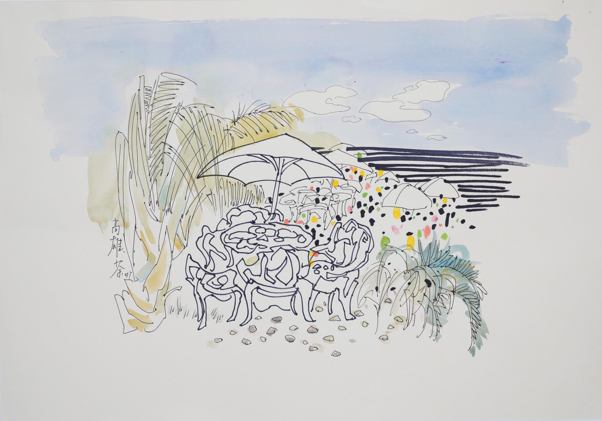 Wu Guanzhong (1919-2010), Ink with Watercolor on Paper - Image 2 of 2