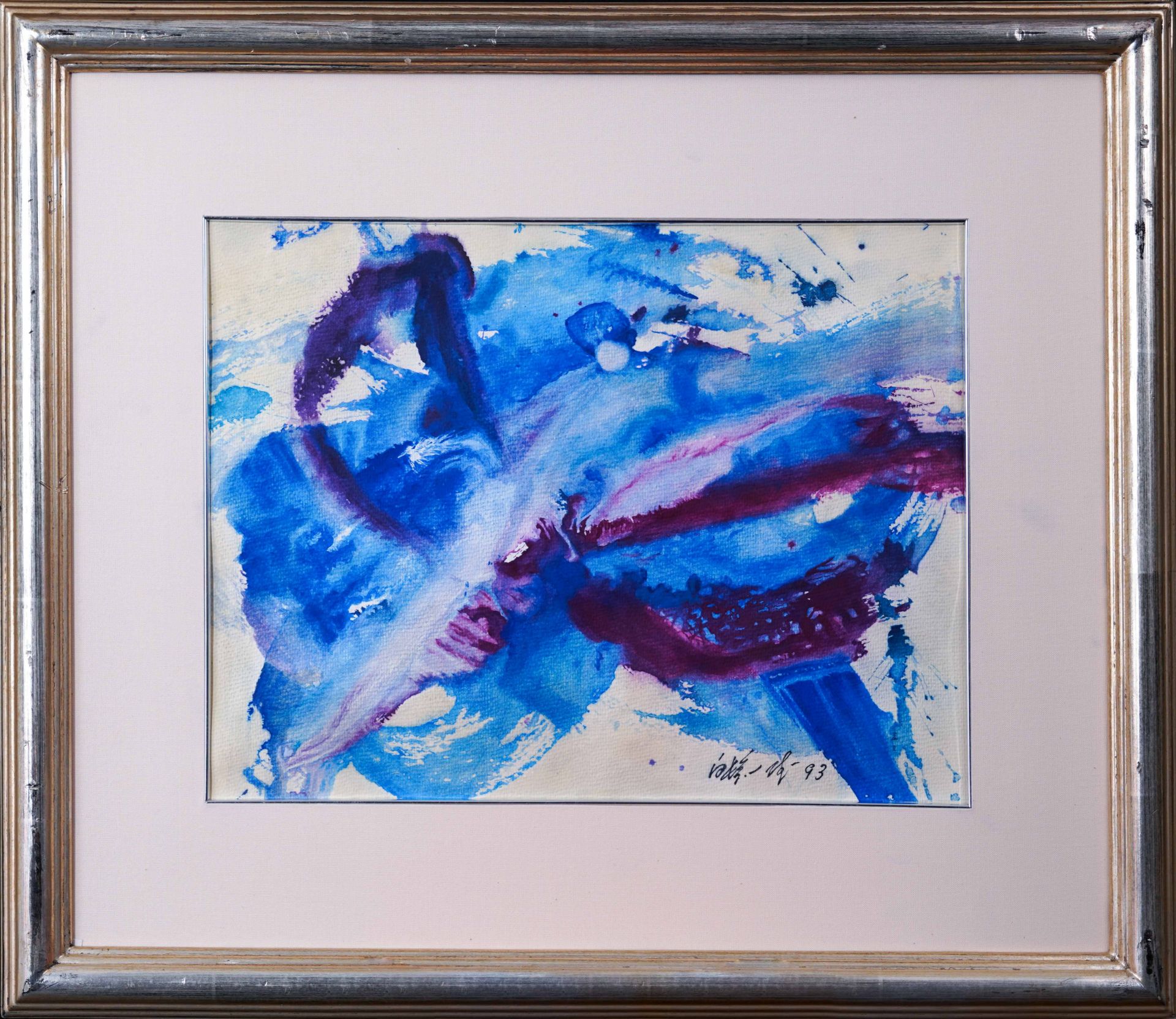 Kazuo Shiraga (1924-2008), Watercolor Painting