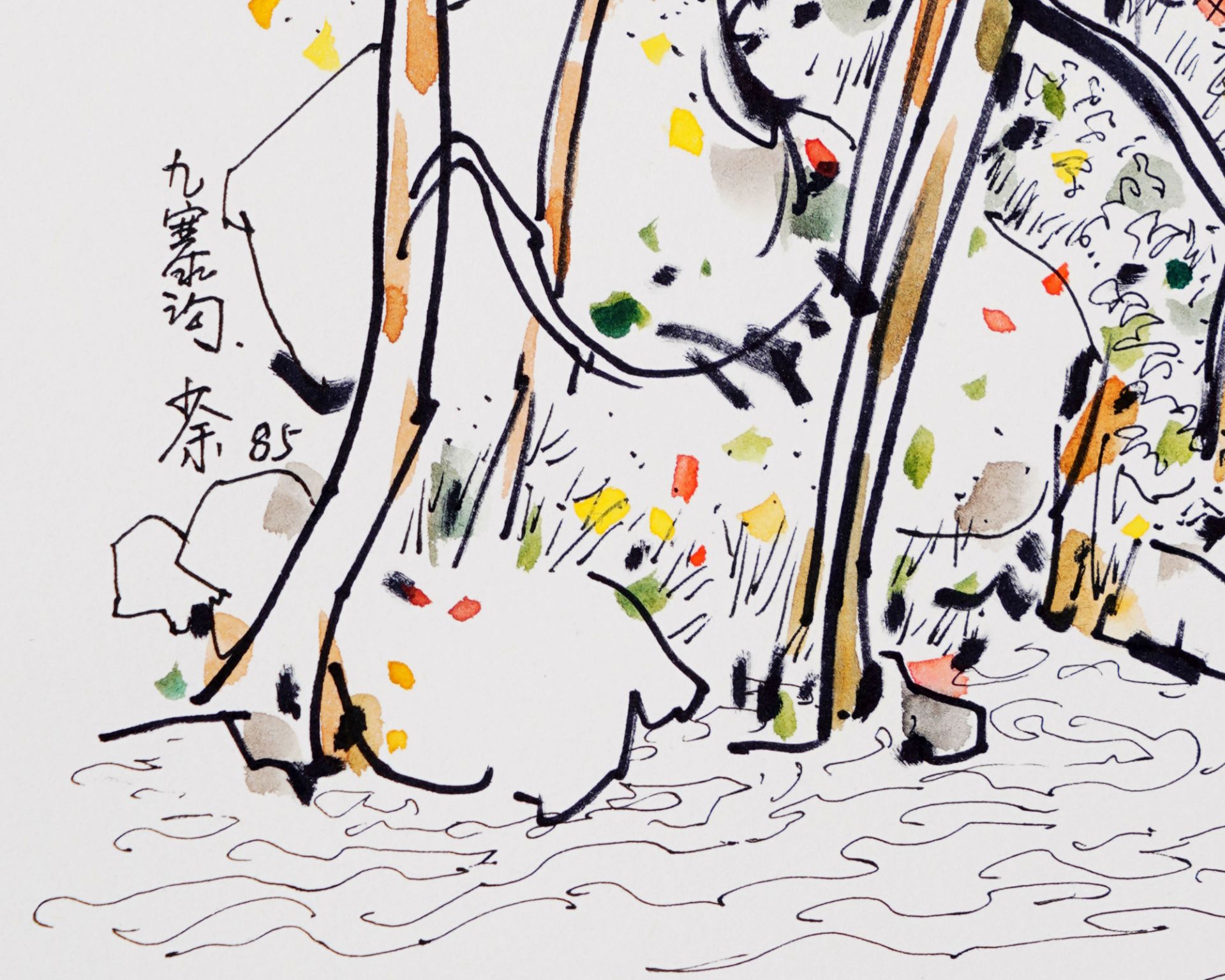 Wu Guanzhong (1919-2010), Ink with Watercolor on Paper - Image 2 of 2