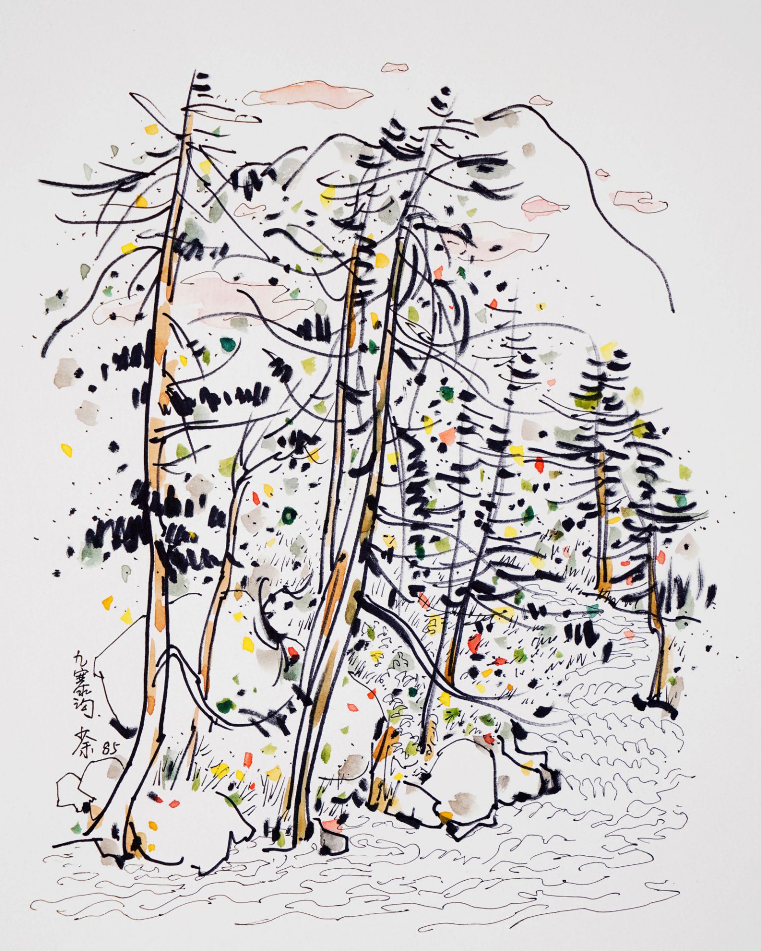 Wu Guanzhong (1919-2010), Ink with Watercolor on Paper