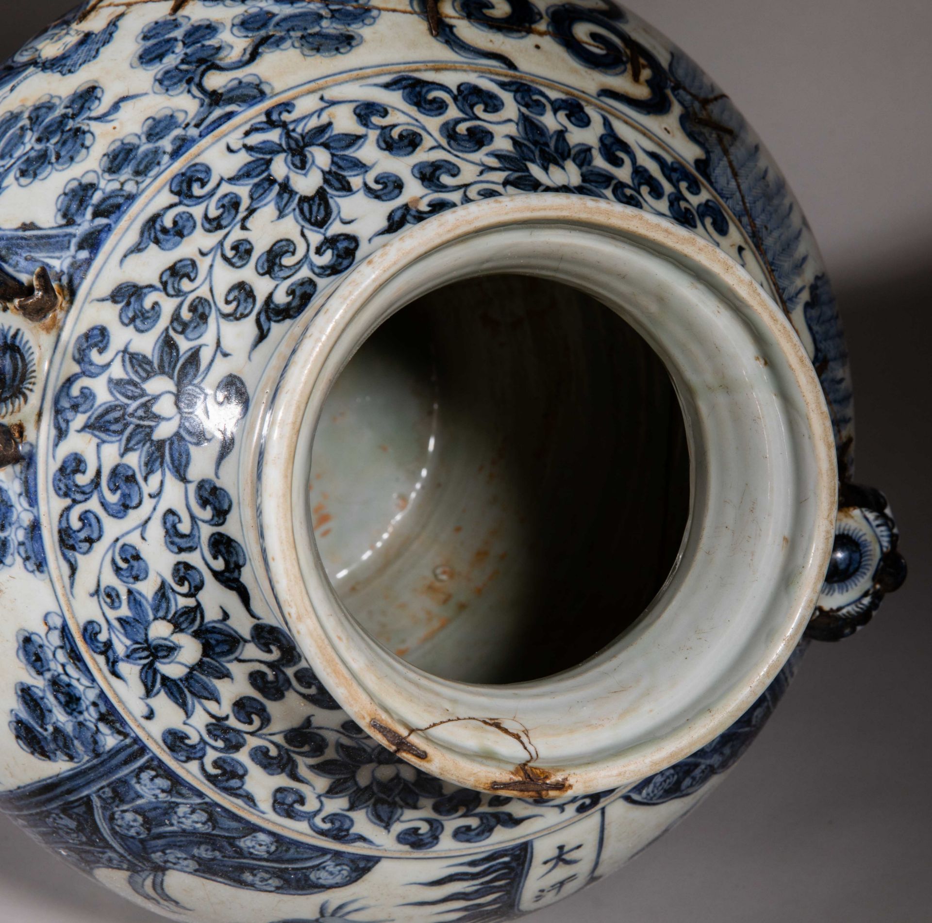 Blue and white porcelain vase from Yuan Dynasty - Image 8 of 9