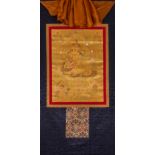 Thangka from Qing dynasty