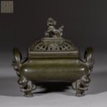 Xuande copper incense burner from Ming dynasty