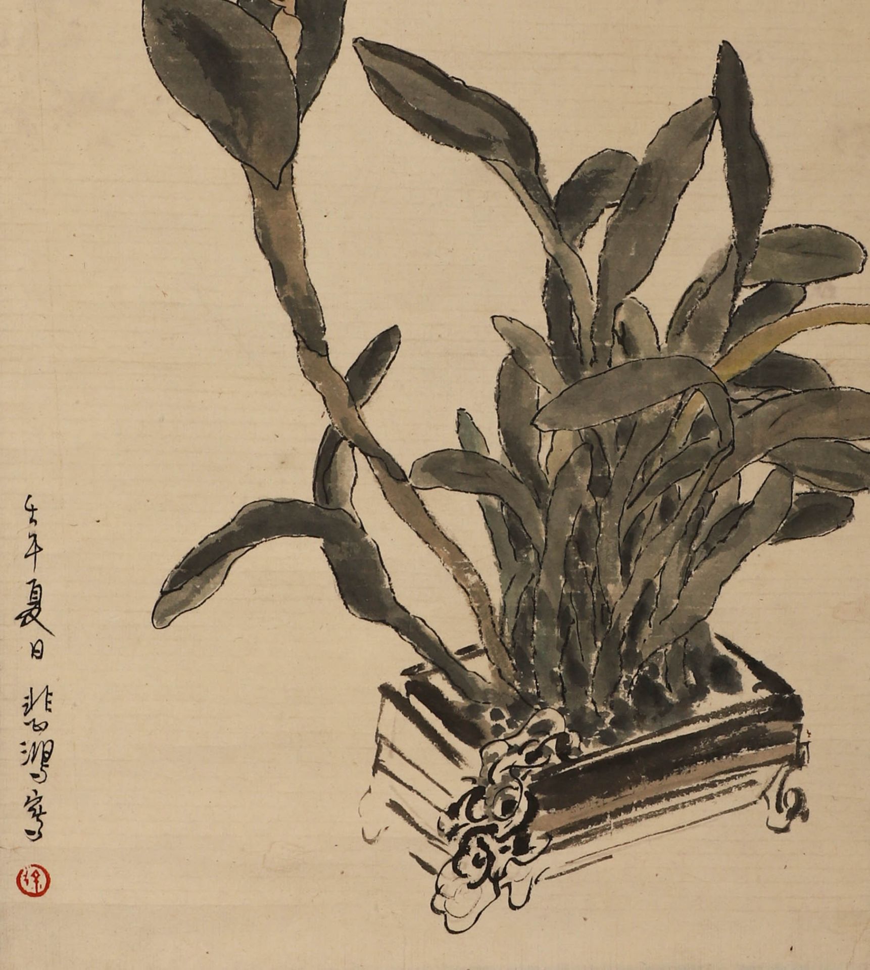 Flowers painting on paper by Xu Beihong  - Image 11 of 22