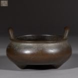 noble and benevlent character Qiuzhi Copper incense burner from Ming dynasty