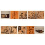 Bada Shanren Flowers and Birds from Qing dynasty