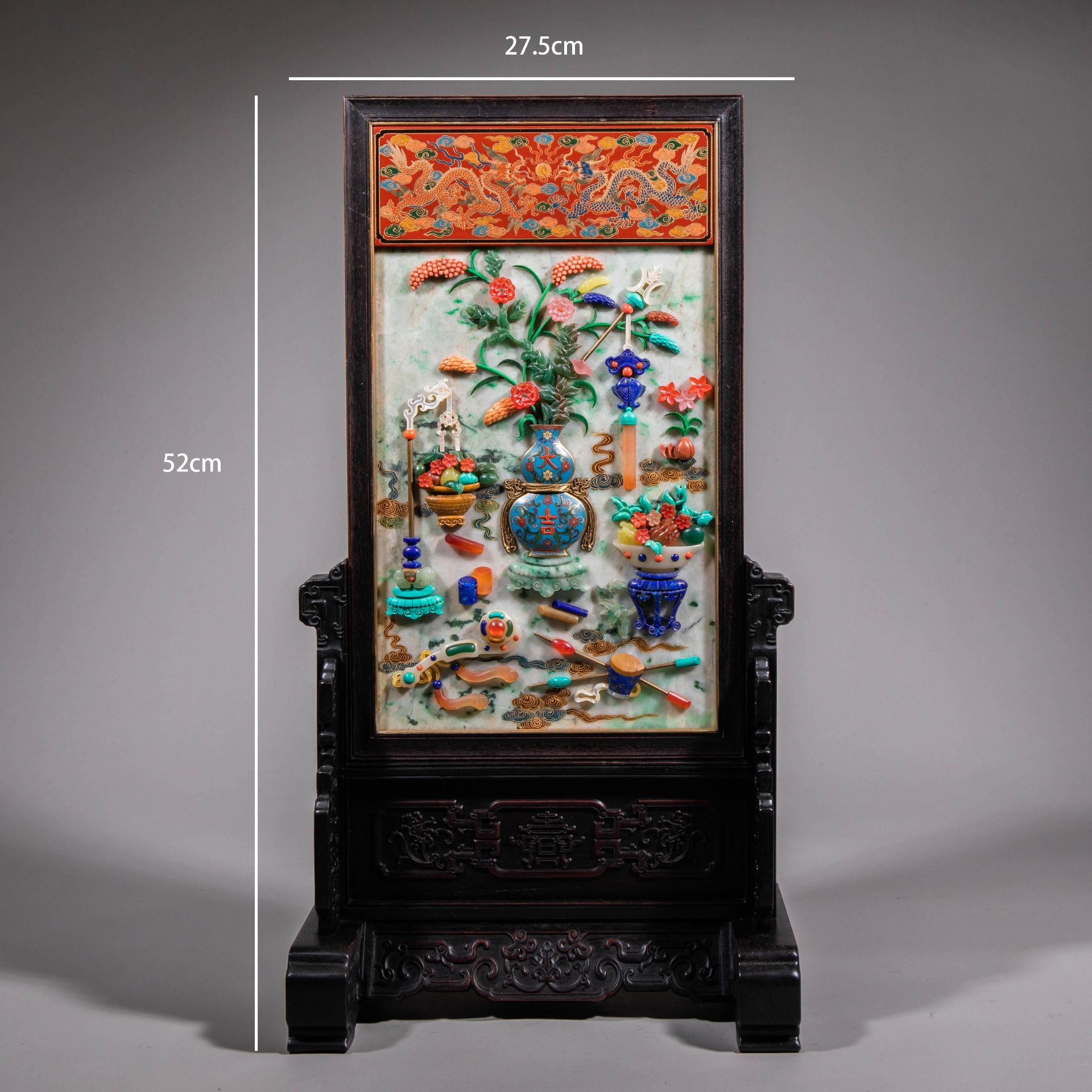 Jade Mosaic multi treasure red sandalwood insert  screen from Ming dynasty  - Image 2 of 10