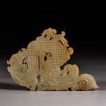 Hetian Jade s dragon style Pendant from Han dynasty