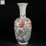 Yongzheng pastel vase from Qing dynasty