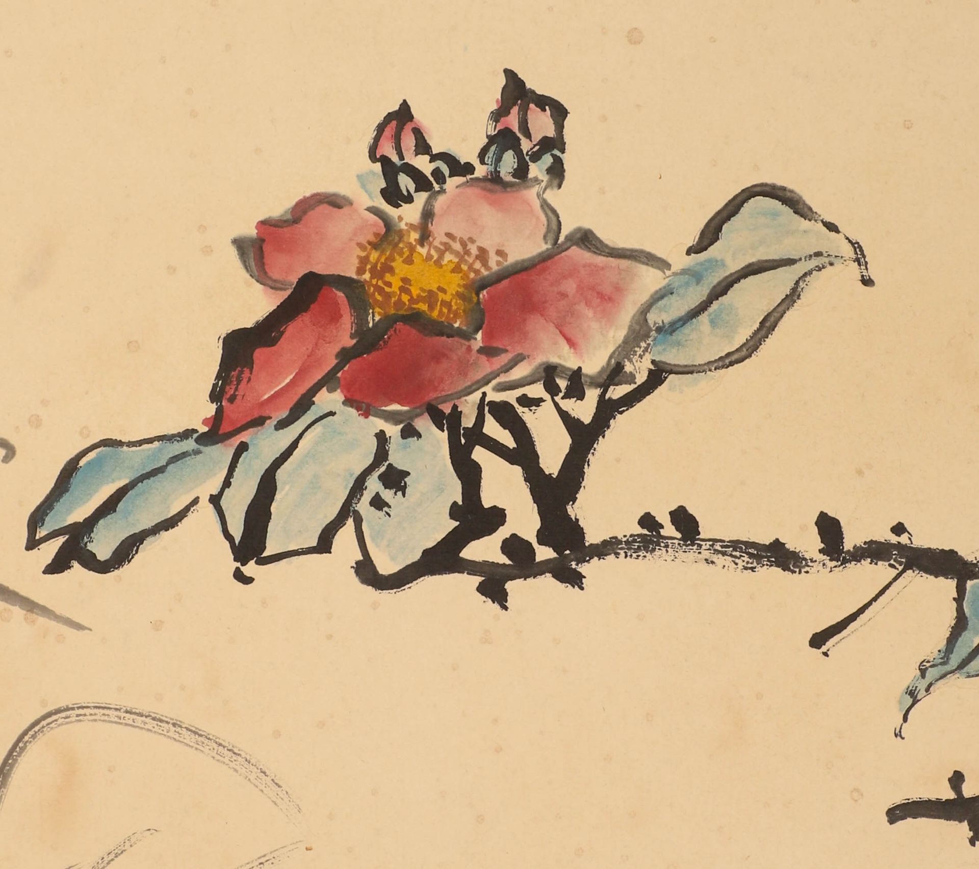 Painting Flower on Paper by Pan Tianshou - Image 2 of 7