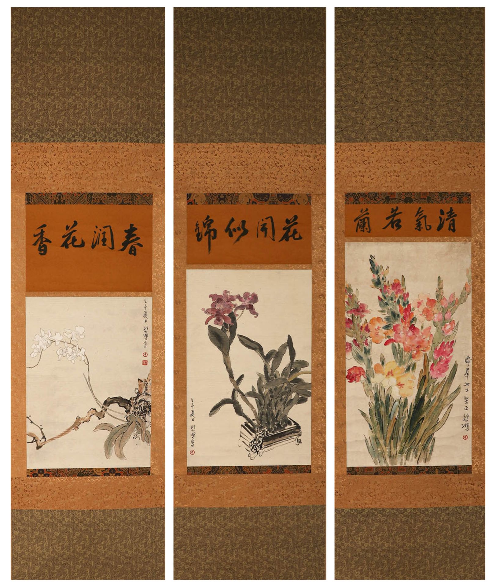 Flowers painting on paper by Xu Beihong  - Image 2 of 22