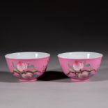 A set of Yongzheng pastel bowls from Qing dynasty